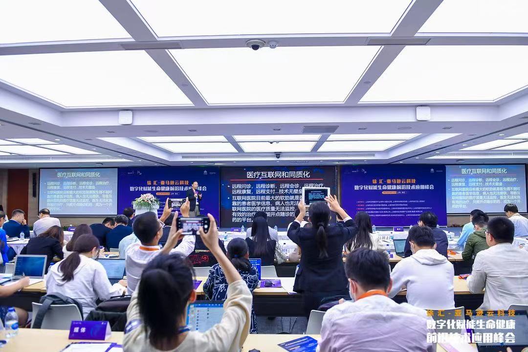 玩家必看教程“微乐陕西挖坑怎样开挂”详细教程辅助工具