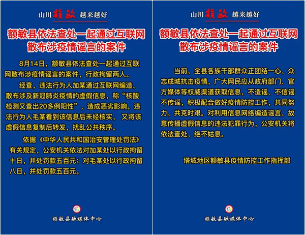 玩家必看教程“雅苑蕲春麻将破解版”其实确实有挂