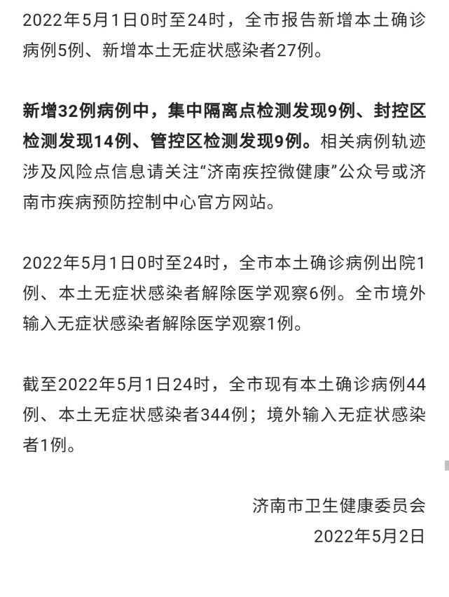 玩家必看教程“微乐踢坑辅助器免费版”(原来确实是有挂)