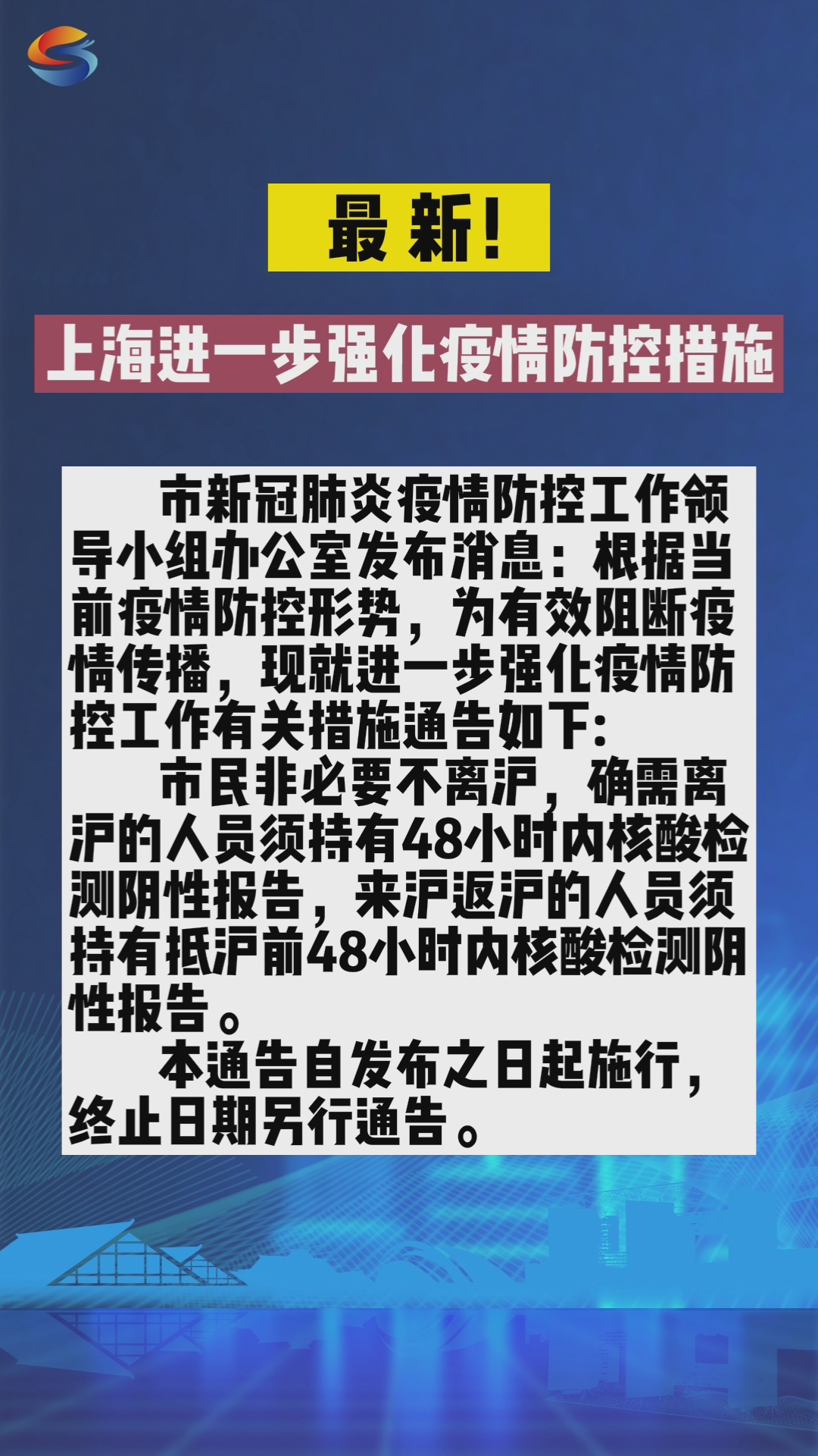 强力推荐“桂麻圈破解辅助”详细教程辅助工具