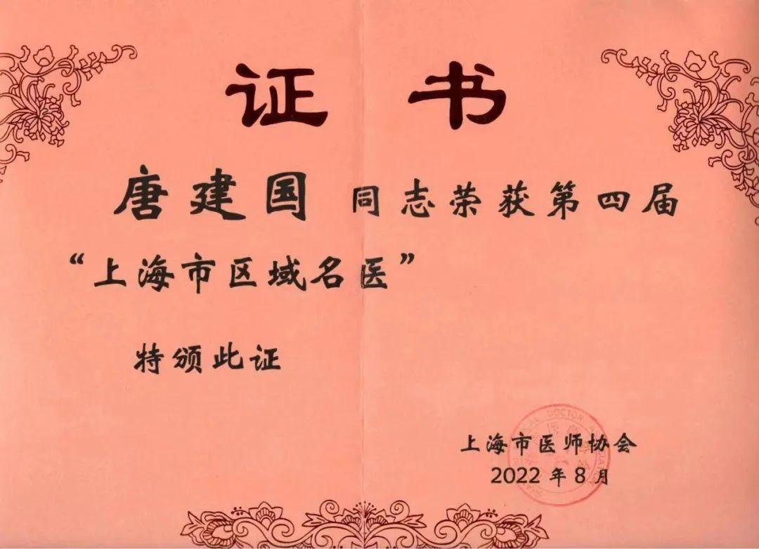 黑龙江省疫情最新情况分布图解析，防控形势与区域风险评估