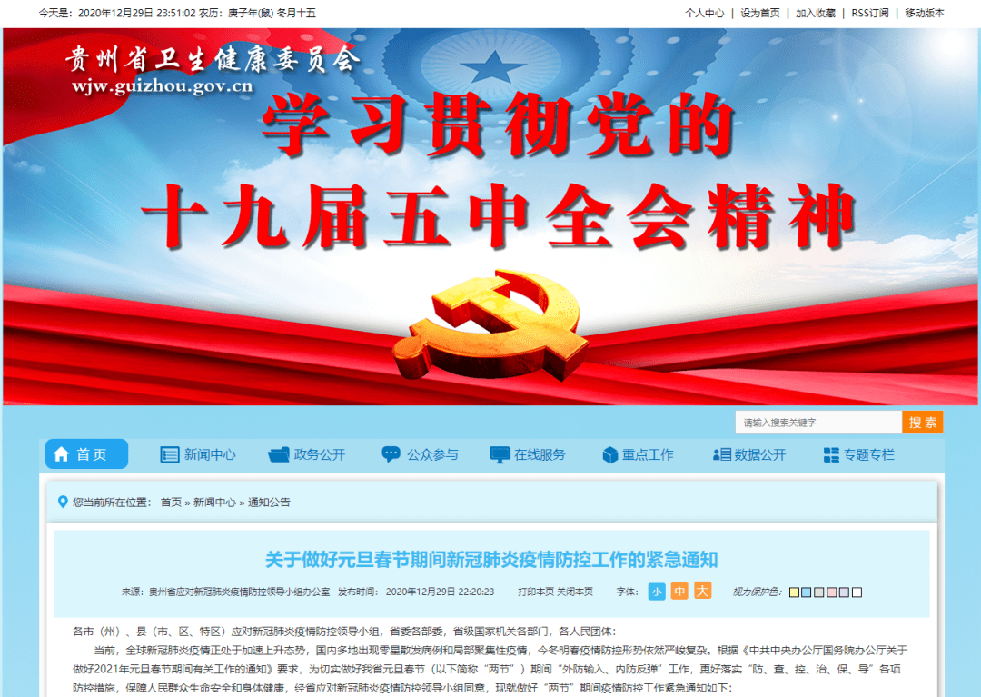 科普知识“微乐内蒙麻将开挂神器免费下载安装”(确实是有挂)-知乎 科普知识“微乐内蒙麻将开挂神器免费下载安装”(确实是有挂)-知乎