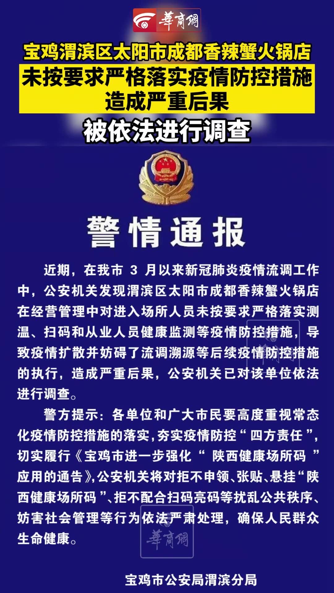 分享实测“小程序微乐四川麻将有挂吗”其实确实有挂