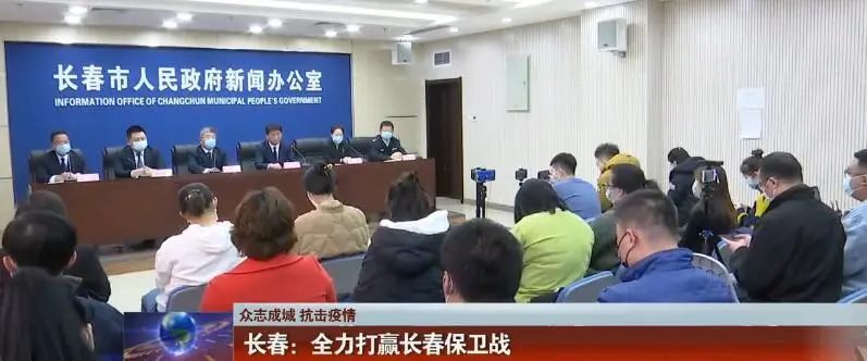 【浙江南京新型冠状病毒,新型冠状病毒江苏南京最新消息】
