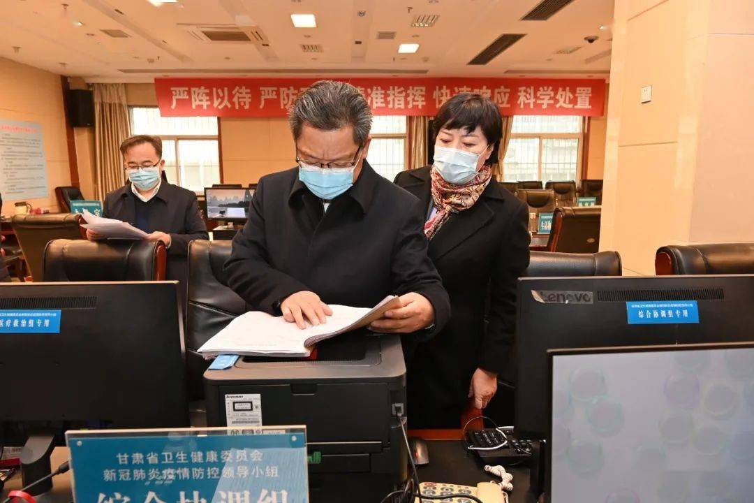 合肥确诊北京/合肥确诊 北京