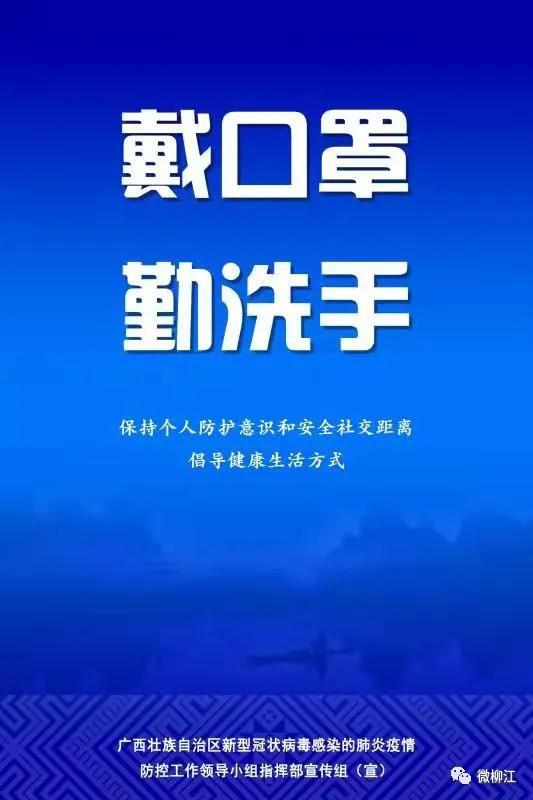 安徽省新增新冠肺炎病例/安徽省新冠疫情病例 安徽省新增新冠肺炎病例/安徽省新冠疫情病例
