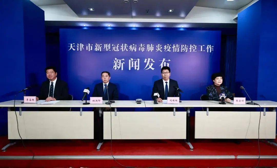 【全国疫情啥时结束,全国疫情什么时候结束啊】