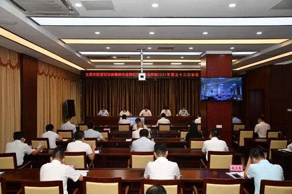 辅助开挂工具“人海大厅开挂!专业师傅带你一起了解(确实有挂)