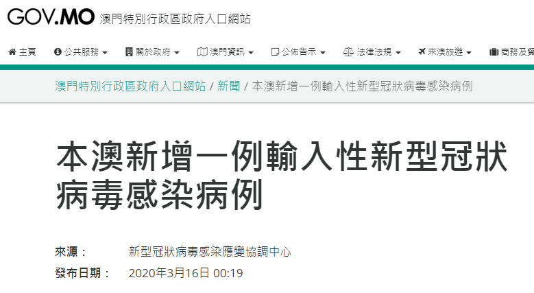 推荐一款“钱柜手游开挂”(详细透视教程)-知乎
