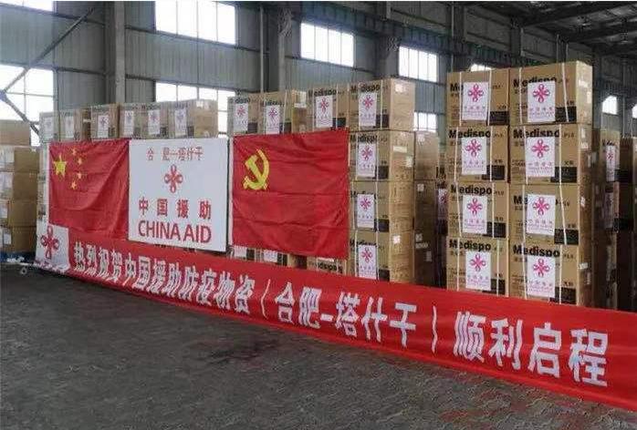 杭州现在可以去澳门吗:杭州现在可以去澳门吗要隔离吗