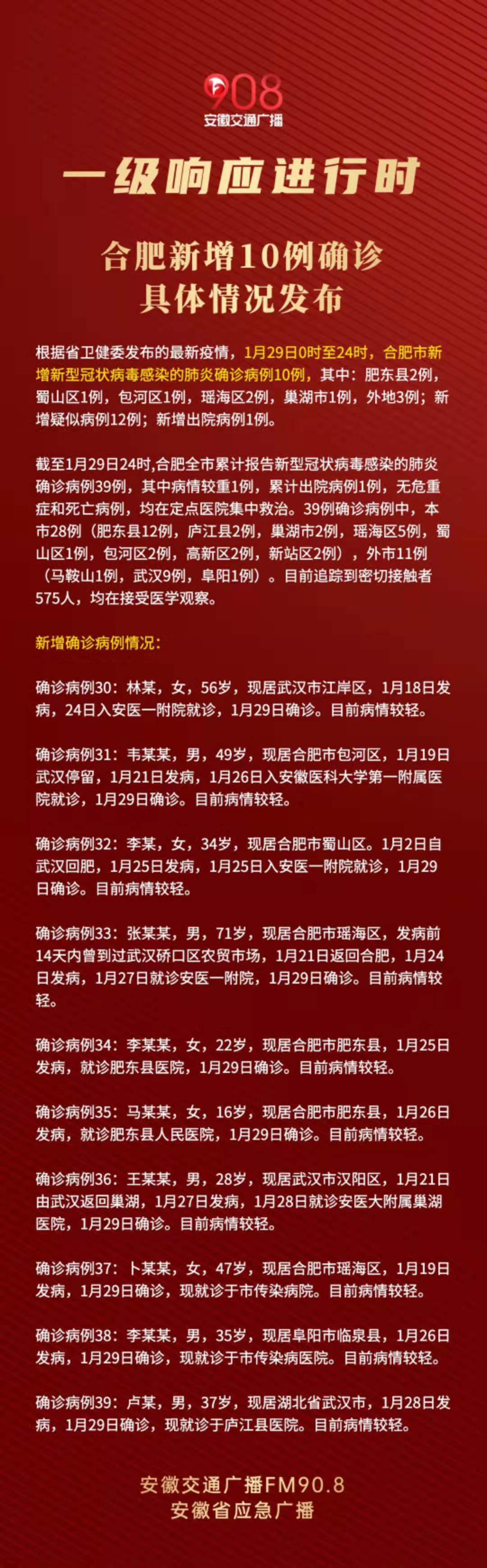 杭州现在可以去澳门吗:杭州现在可以去澳门吗要隔离吗