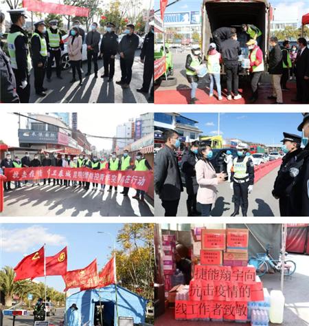河南对北京疫情防控政策/北京对河南返京人员的隔离要求