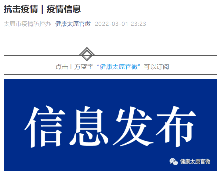 分享干货“沐沐福建麻将有没有挂!详细分享装挂步骤