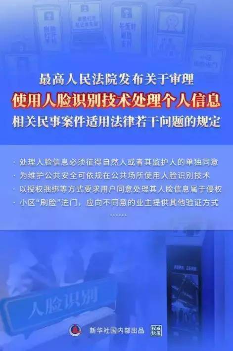 介绍一款“丽水跑得快开挂怎么开”其实确实有挂