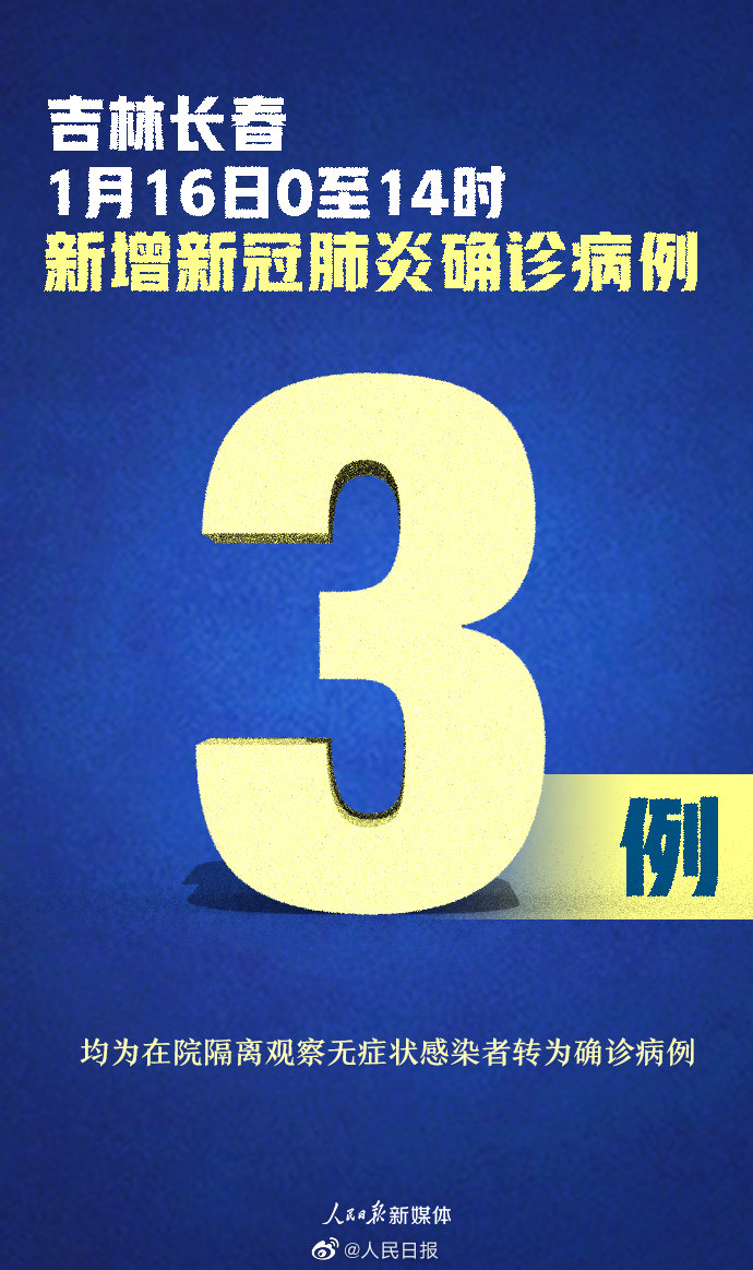 今日教程“白金岛字牌集到底有没有挂!专业师傅带你一起了解(确实有挂)