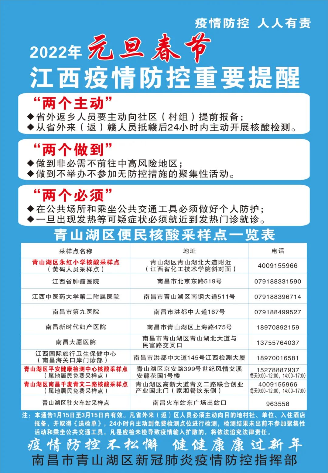 强力推荐“十三十三水比鸡挂”(确实是有挂)-知乎