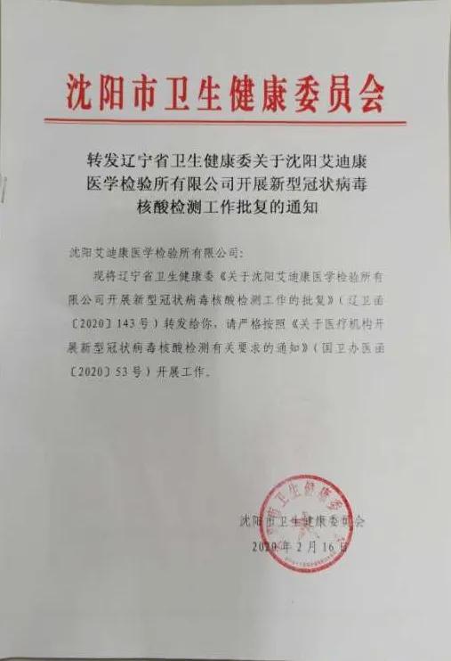 教程辅助!“祥心大厅有没有挂!详细分享装挂步骤