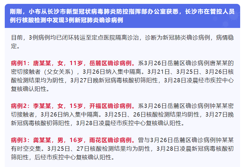 强力推荐“新道游大厅牛牛透视挂”(原来确实是有挂)