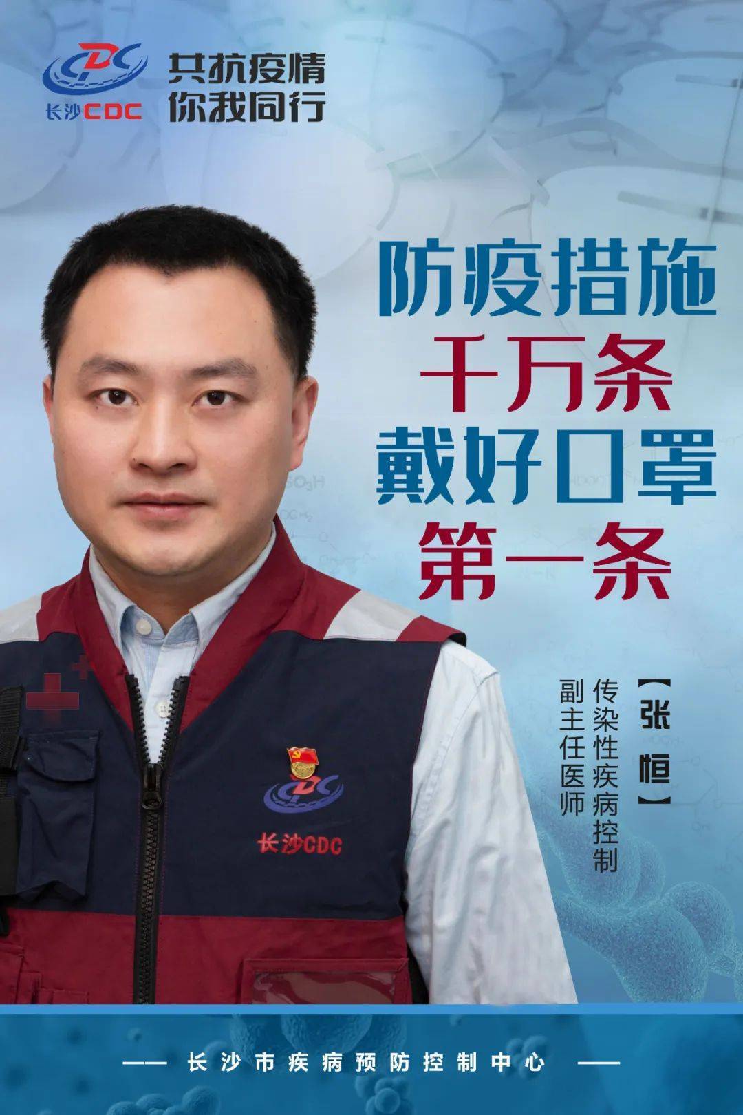 3分钟学会“欢聚斗地主水鱼透视怎么开”(确实是有挂)-知乎