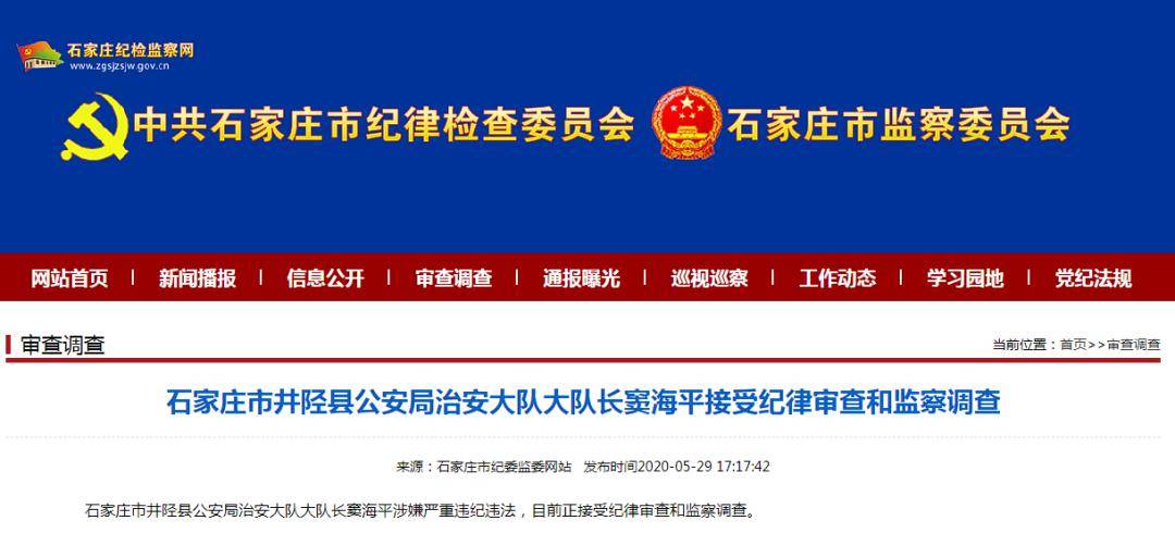 教程辅助!“胡乐麻将开挂方法”(原来确实是有挂)