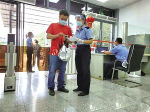 辅助神器“牵手跑得快为什么总是输”(原来确实是有挂)