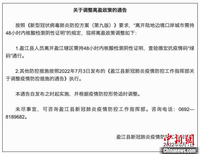 辅助开挂工具“闲逸斗地主透视软件”详细教程辅助工具