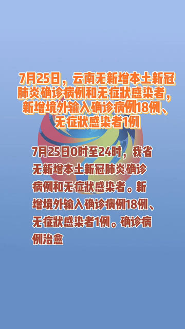 辅助开挂工具“纳祥游戏有挂吗!详细分享装挂步骤