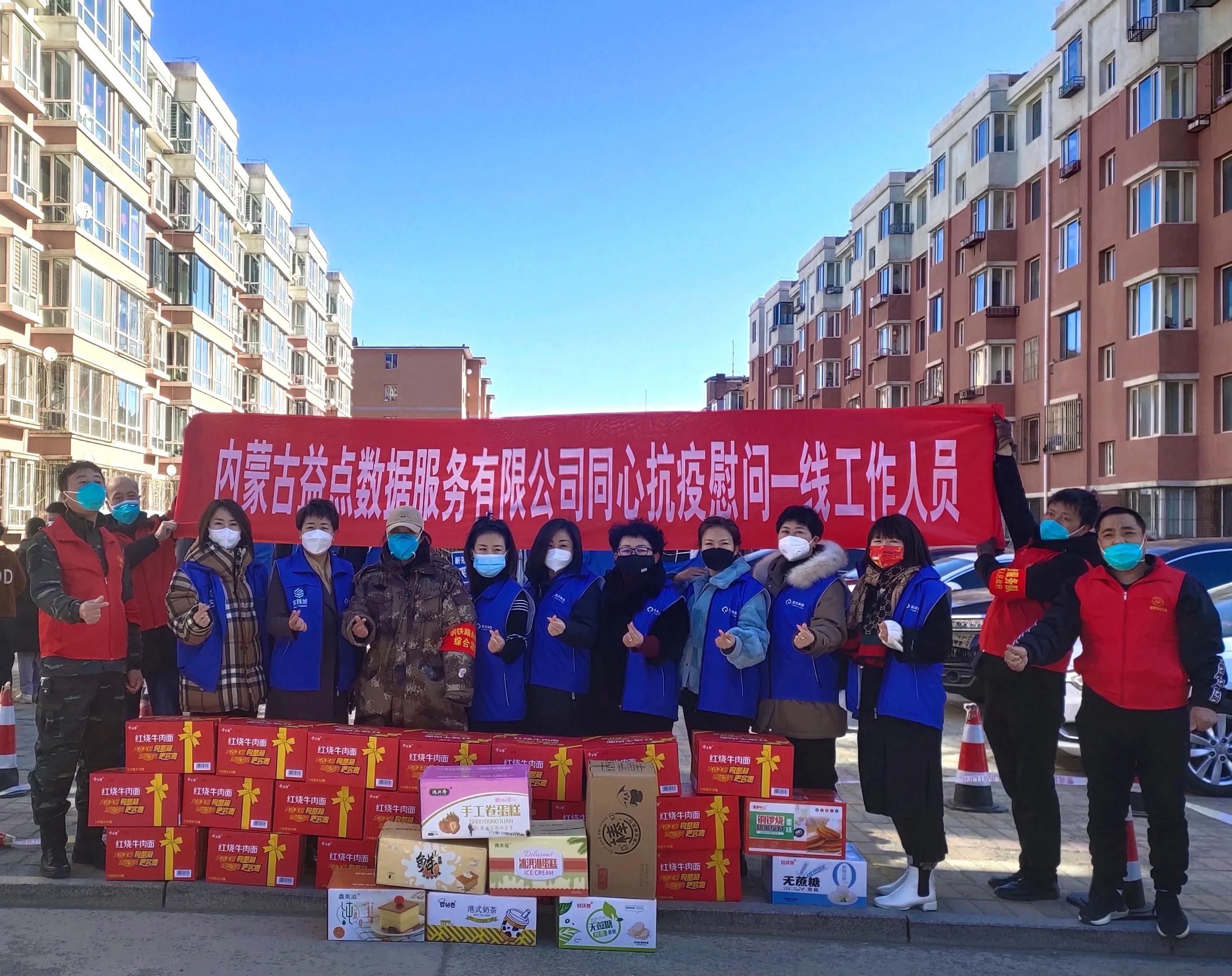 【南京禄口疫情通报/南京禄口疫情通报最新情况】