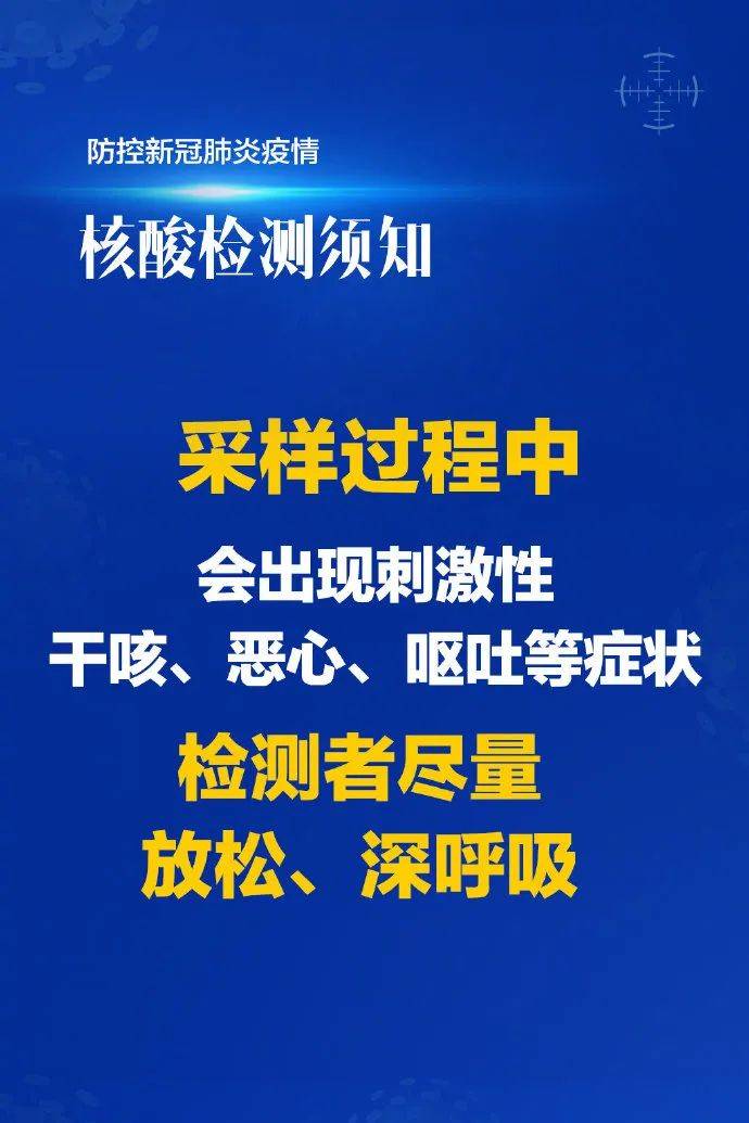 介绍一款“新玉海楼茶苑13张科技辅助!专业师傅带你一起了解(确实有挂)