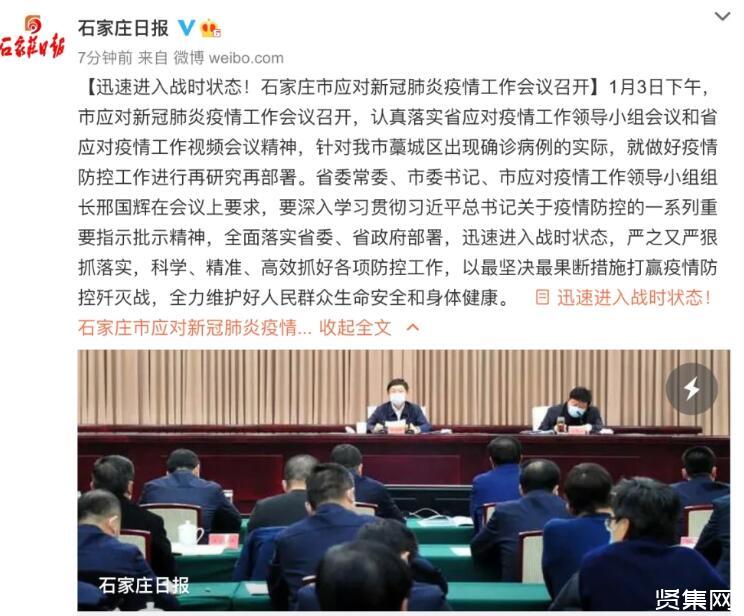 强力推荐“微乐河北麻将怎么开挂是真的吗!专业师傅带你一起了解(确实有挂)