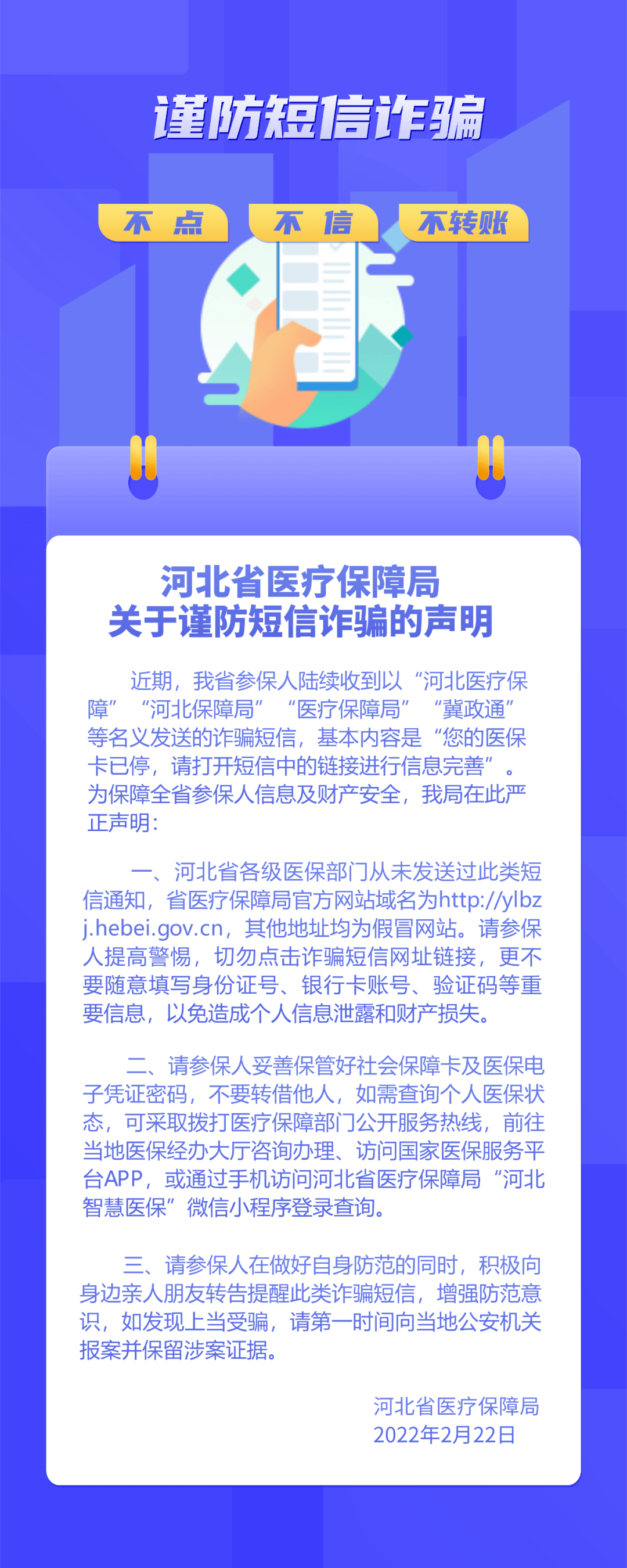 介绍一款“青春十三水有挂吗!专业师傅带你一起了解(确实有挂)