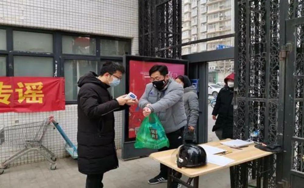 今日教程“微乐踢坑透视挂下载”(原来确实是有挂)