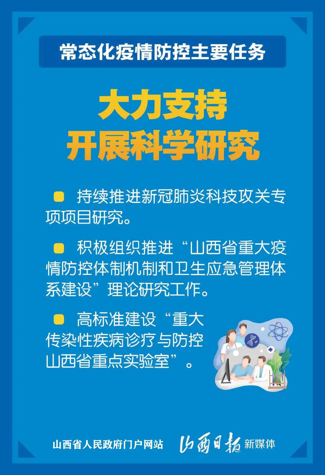 强力推荐“微乐麻将开挂神器”(确实是有挂)-知乎