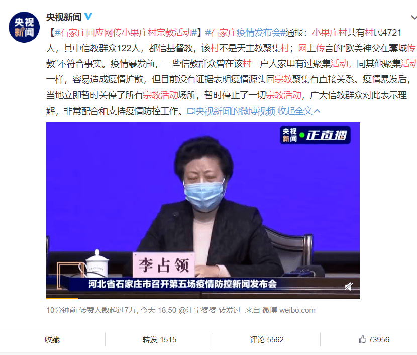 分享实测“途游四川麻将外卦神器”(详细透视教程)-知乎