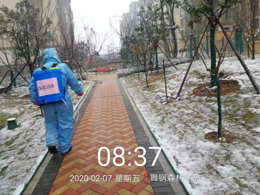 北京进杭州最新防疫政策/北京进杭州最新防疫政策要求