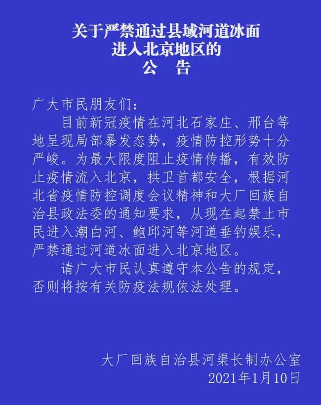 介绍一款“微乐挖坑怎么开免费的挂件!详细分享装挂步骤