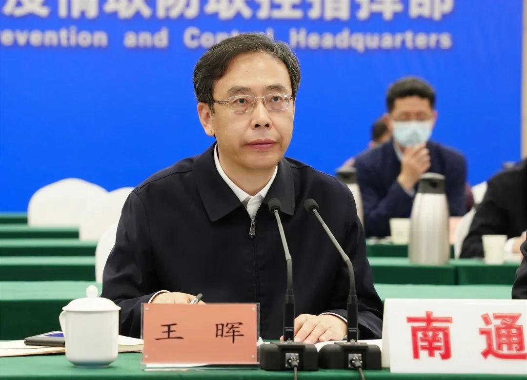 澳门疫情最新规定武汉防疫政策/澳门最新疫情防控措施