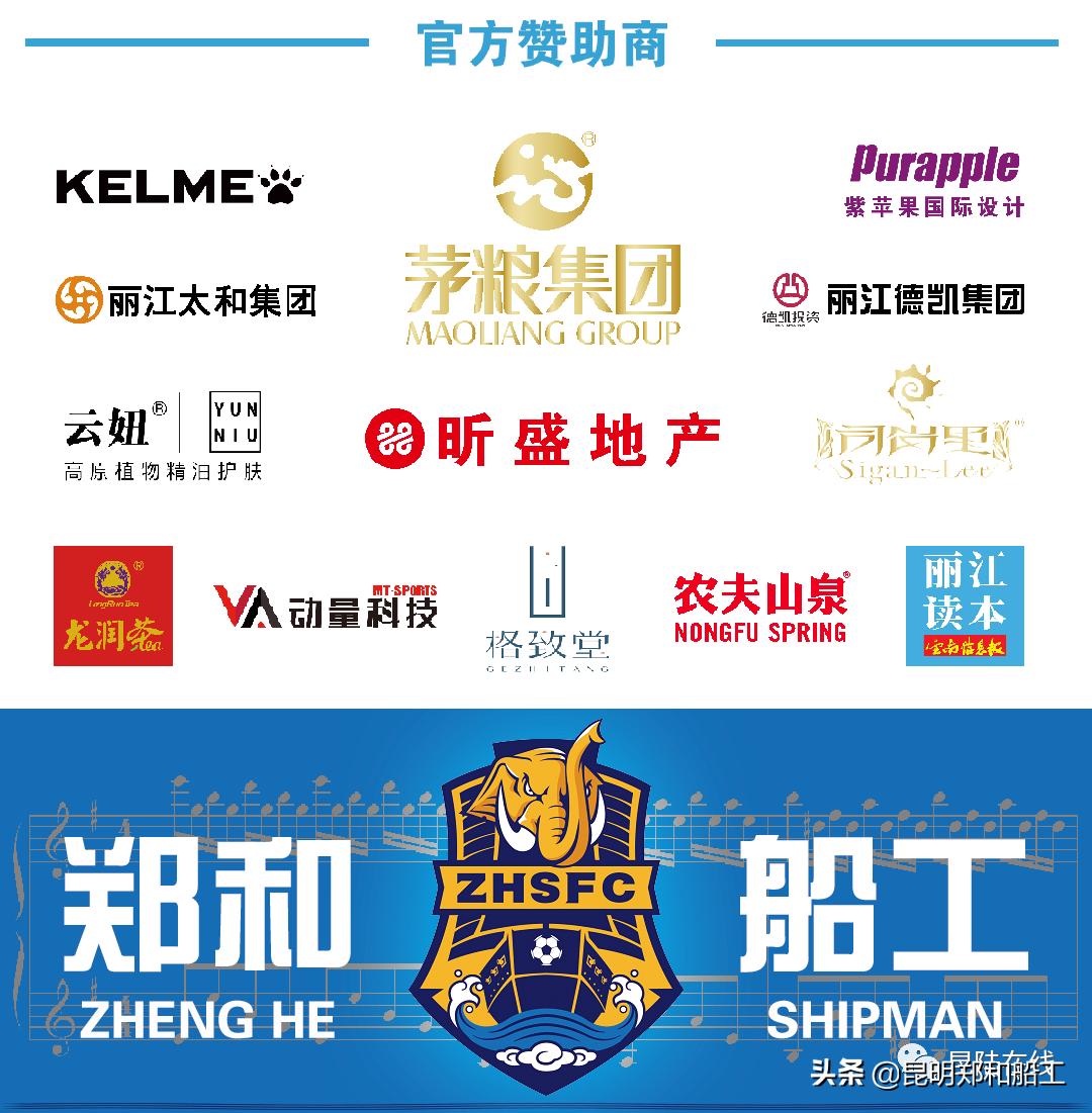 石家庄病例和北京关联/石家庄病例从何而来