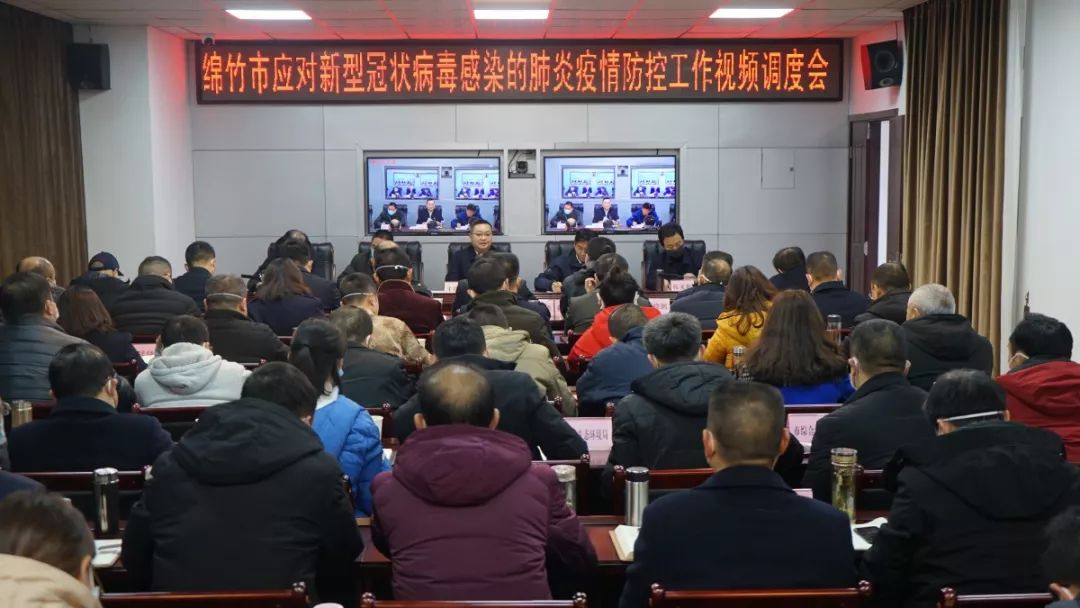 武汉杭州疫情:查一下武汉疫情