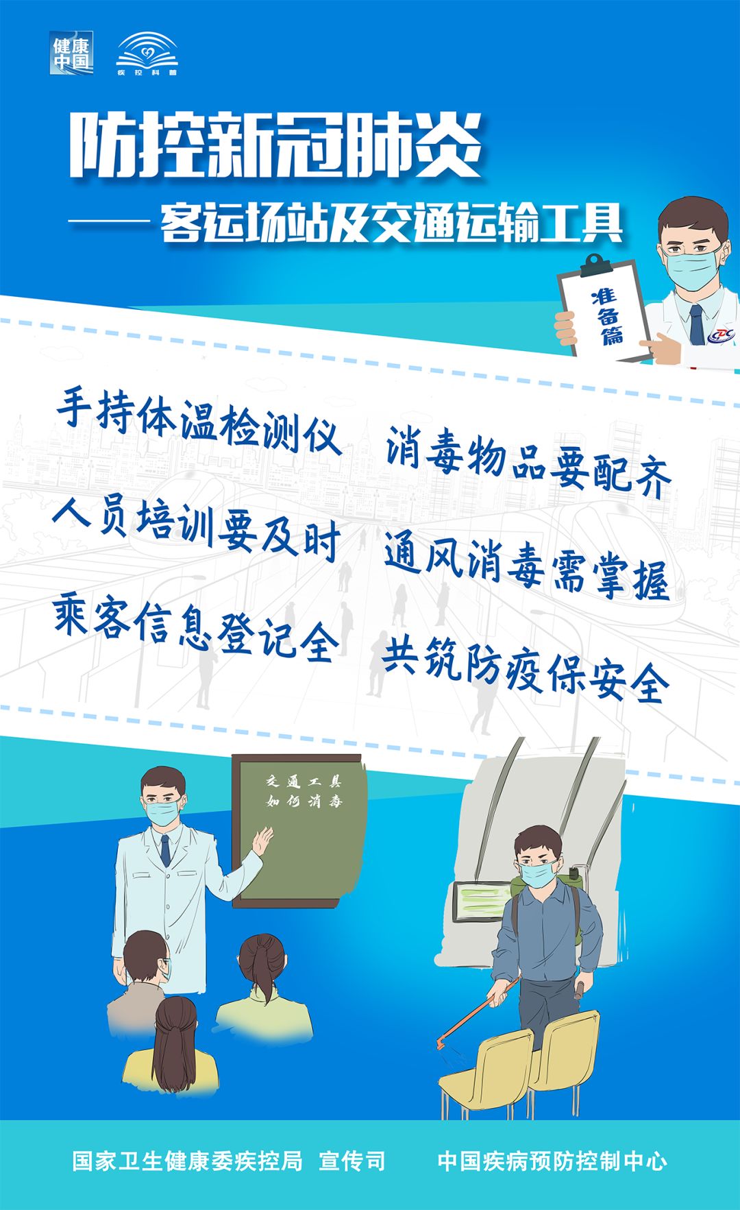 介绍一款“全民牛牛拼三张有挂吗”(原来确实是有挂)