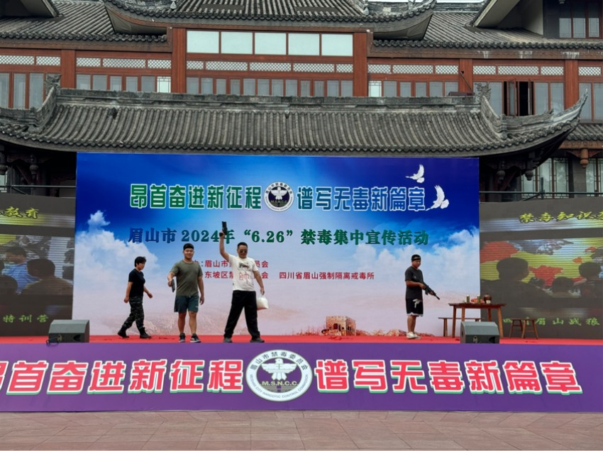 【重庆疫情防空/重庆疫情防治】