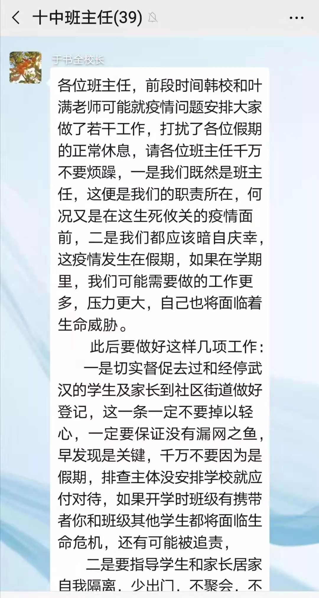 辅助开挂工具“玫瑰大厅有挂吗!专业师傅带你一起了解(确实有挂)