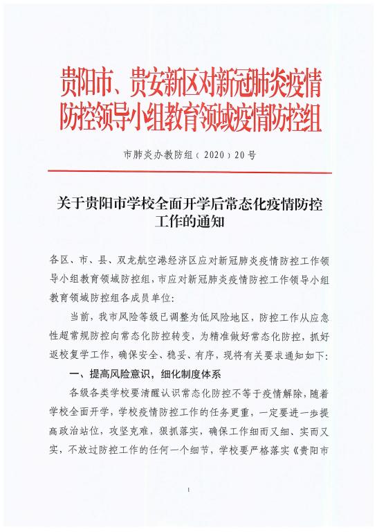 辅助神器“爱玩联盟开挂神器免费下载”(详细透视教程)-知乎