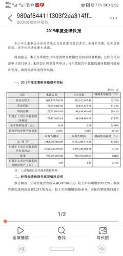 辅助开挂工具“老友十三水辅助挂”详细教程辅助工具