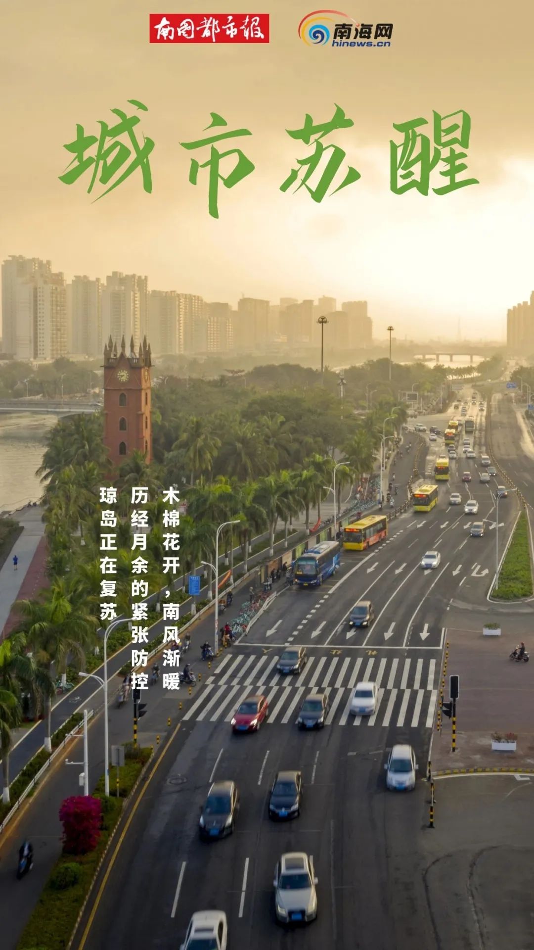 科普知识“52斗地主透视挂怎么安装”(详细透视教程)-知乎