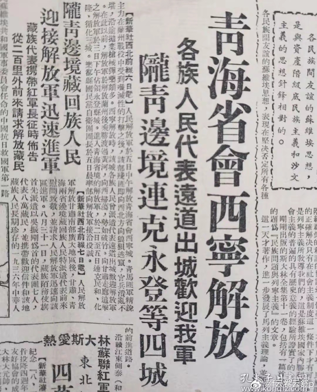 天津疫情石家庄（天津到石家庄高铁疫情）