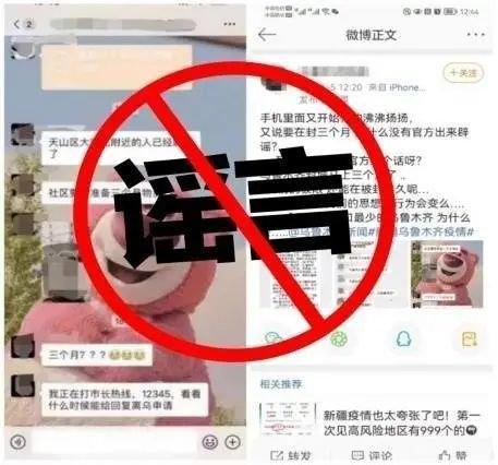 今日教程“微乐海南麻将开挂免费下载安装”详细教程辅助工具