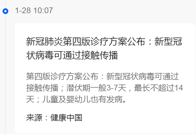 辅助神器“辽宁微乐棋牌手机版有挂么”(详细透视教程)-知乎