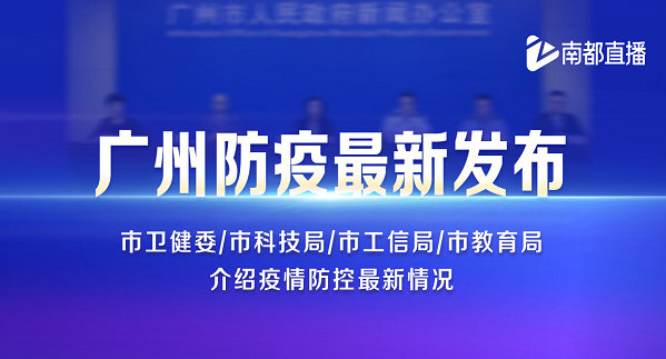 【太原市疫情防控指挥部电话号码/山西省太原市疫情防控办咨询电话】