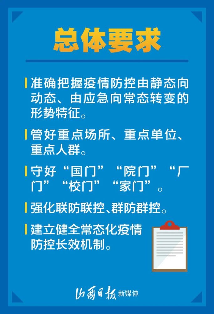 分享干货“乐酷副厅可以开挂吗”(确实是有挂)-知乎